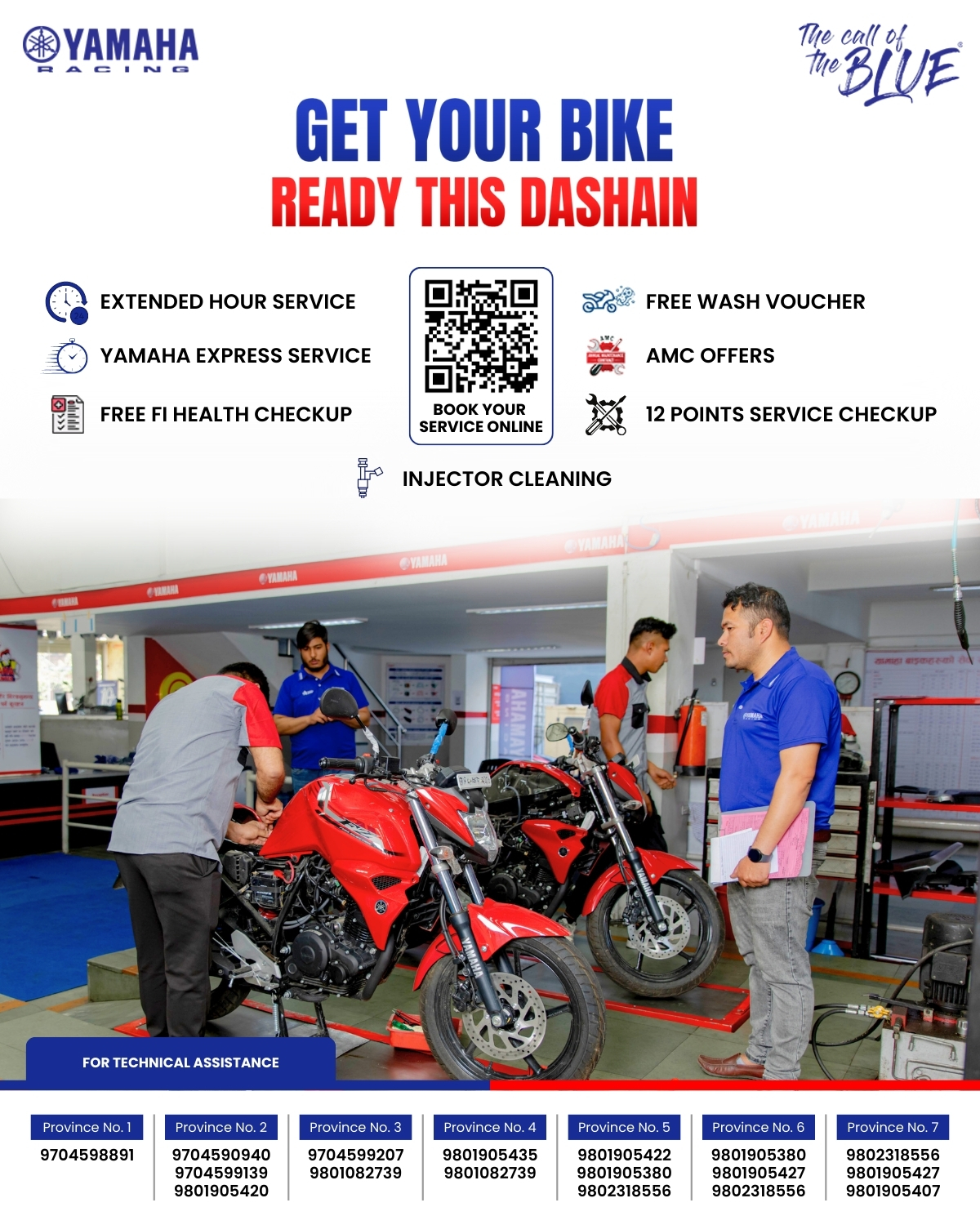 Get Your Bike Ready This Dashain